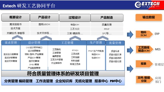 日韩精品亚洲电影天堂