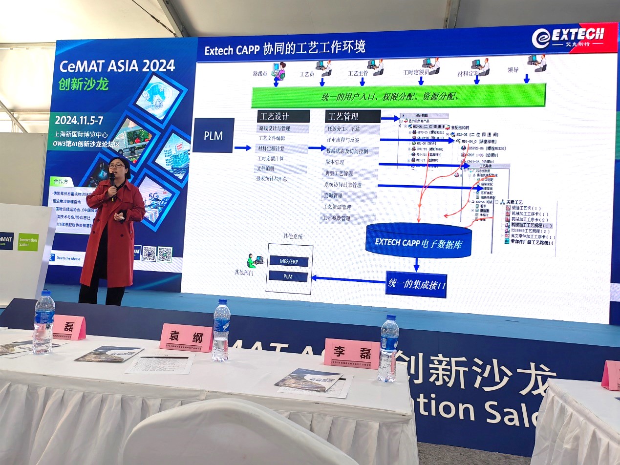 日韩精品亚洲电影天堂