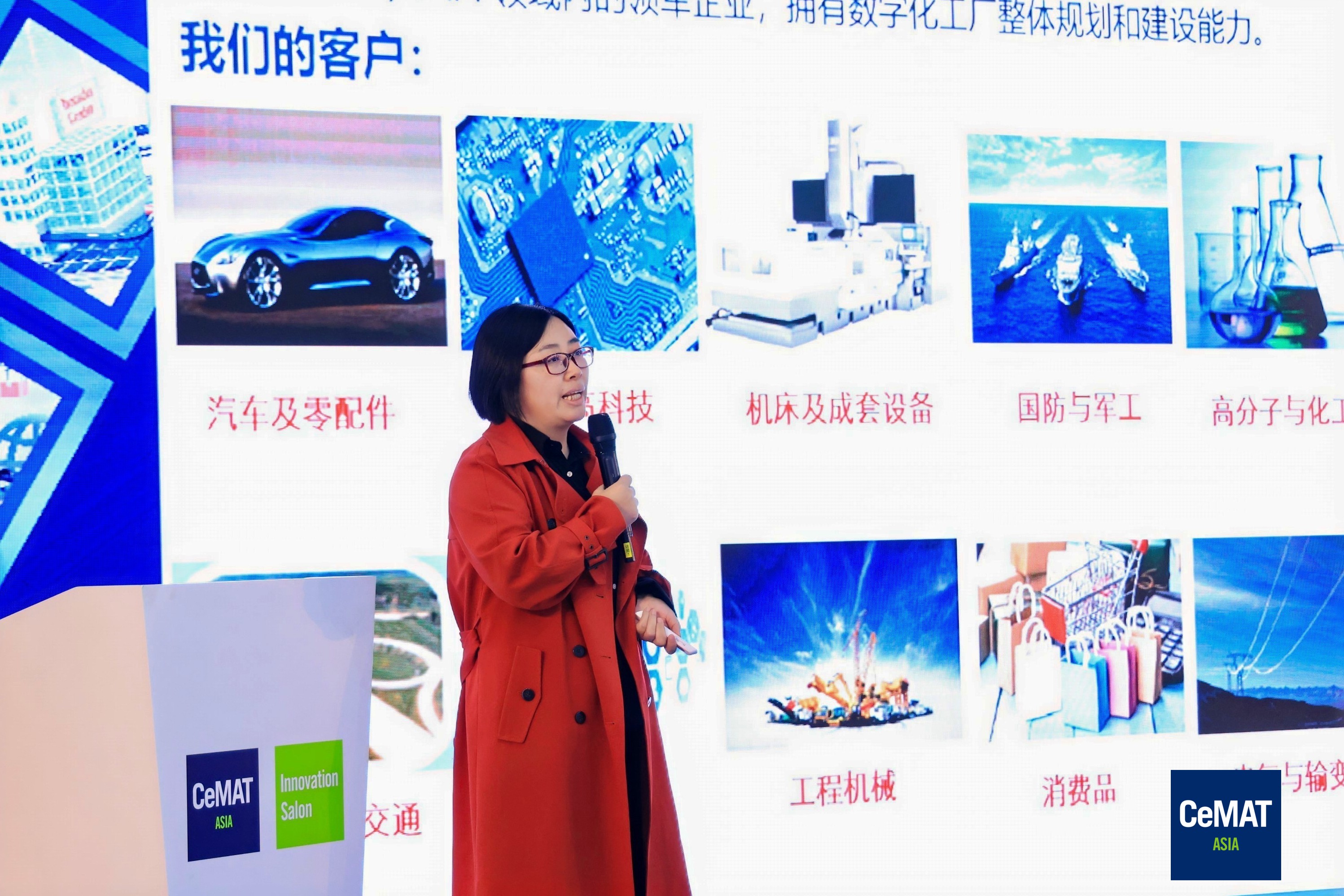 日韩精品亚洲电影天堂