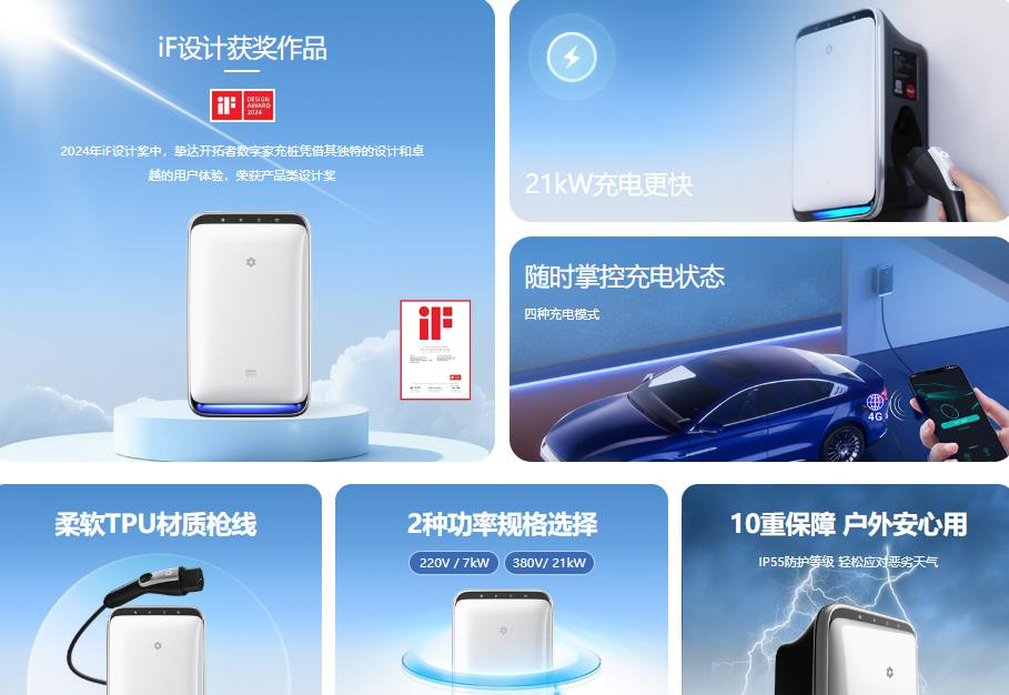 日韩精品亚洲电影天堂