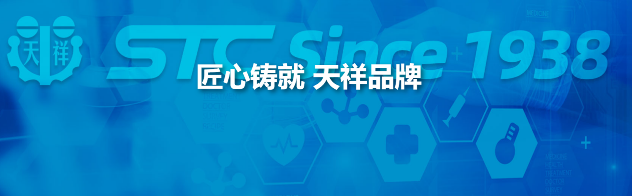 日韩精品亚洲电影天堂