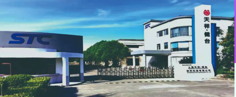 日韩精品亚洲电影天堂