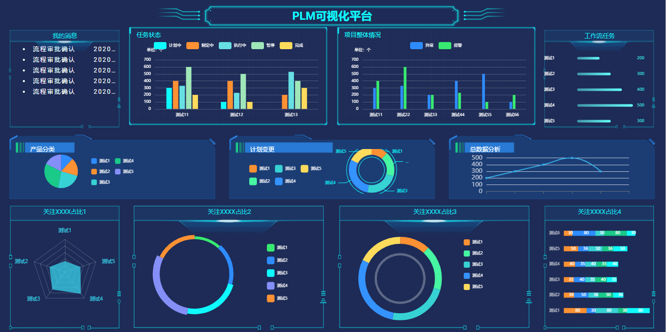 日韩精品亚洲电影天堂