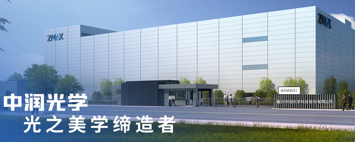 日韩精品亚洲电影天堂