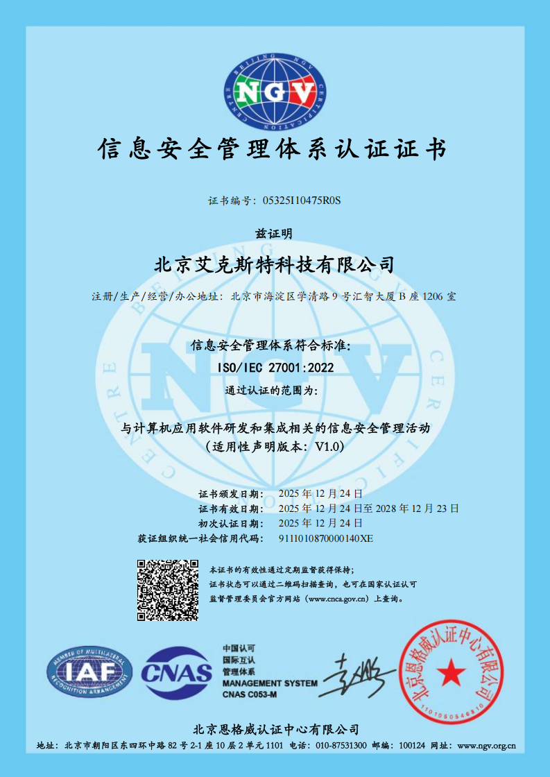 日韩精品亚洲电影天堂