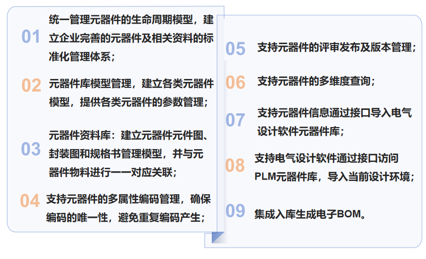 日韩精品亚洲电影天堂