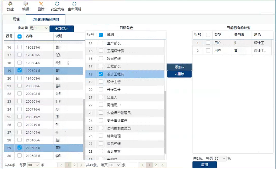 日韩精品亚洲电影天堂