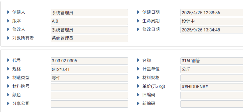 日韩精品亚洲电影天堂