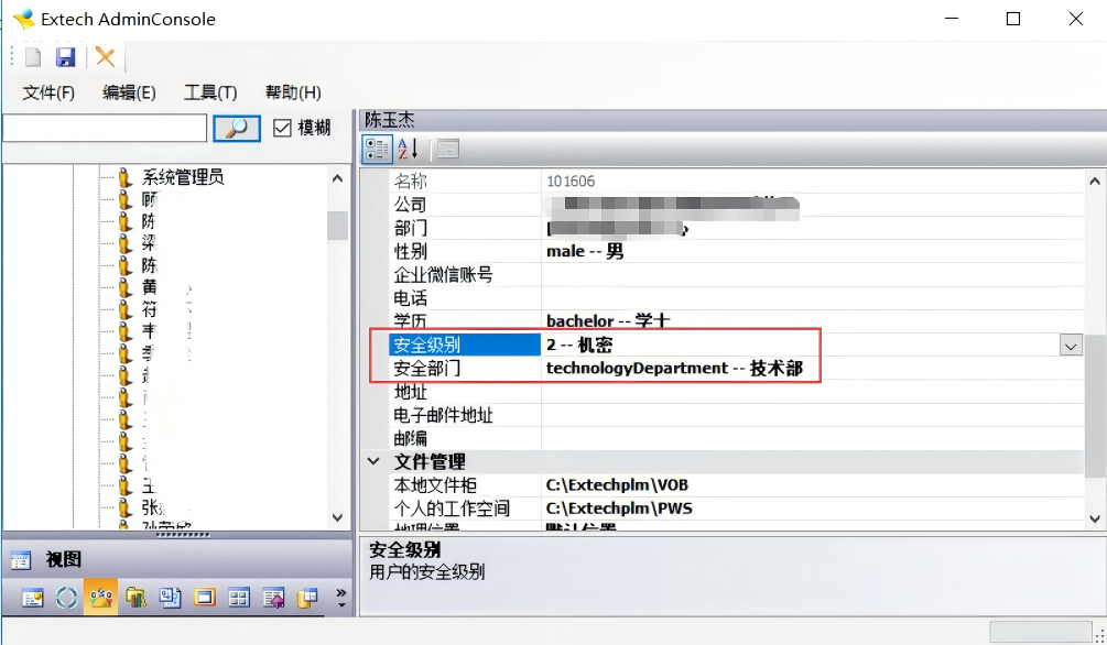 日韩精品亚洲电影天堂