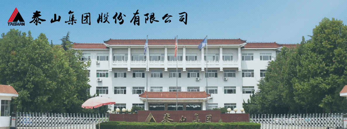 日韩精品亚洲电影天堂