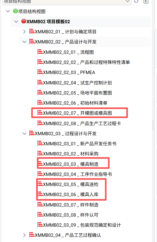 日韩精品亚洲电影天堂