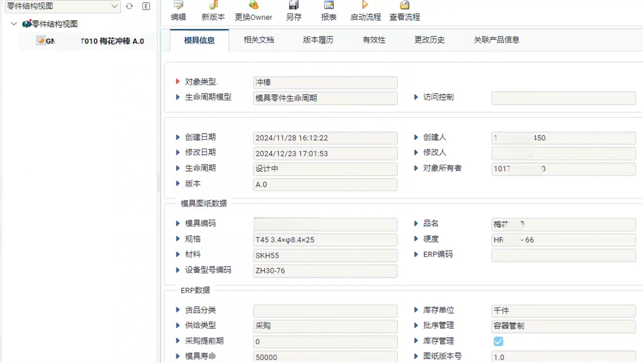 日韩精品亚洲电影天堂