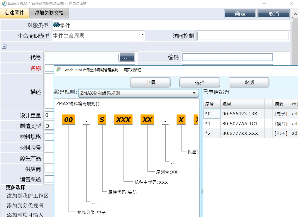 日韩精品亚洲电影天堂