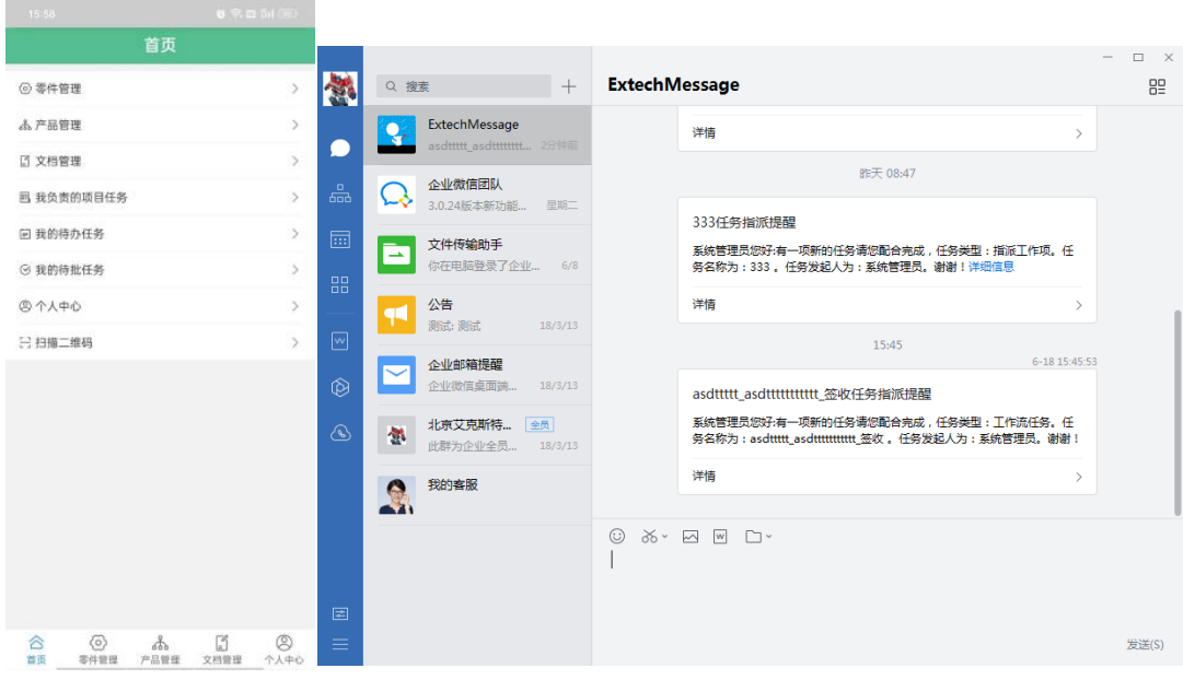 日韩精品亚洲电影天堂