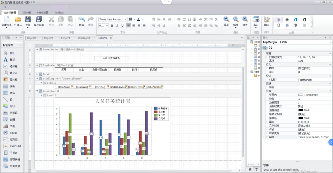 日韩精品亚洲电影天堂