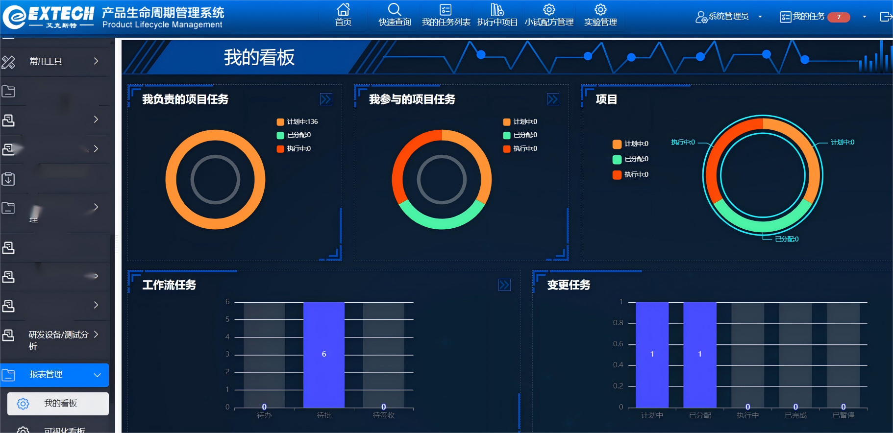 日韩精品亚洲电影天堂