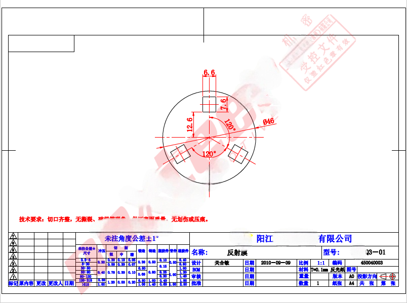 日韩精品亚洲电影天堂
