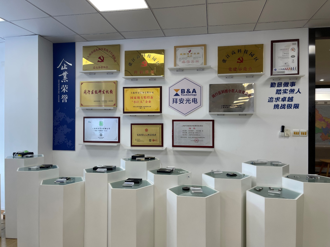 日韩精品亚洲电影天堂