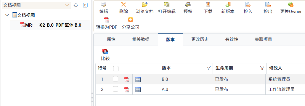 日韩精品亚洲电影天堂