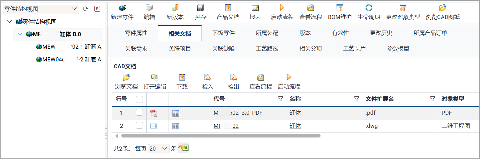 日韩精品亚洲电影天堂