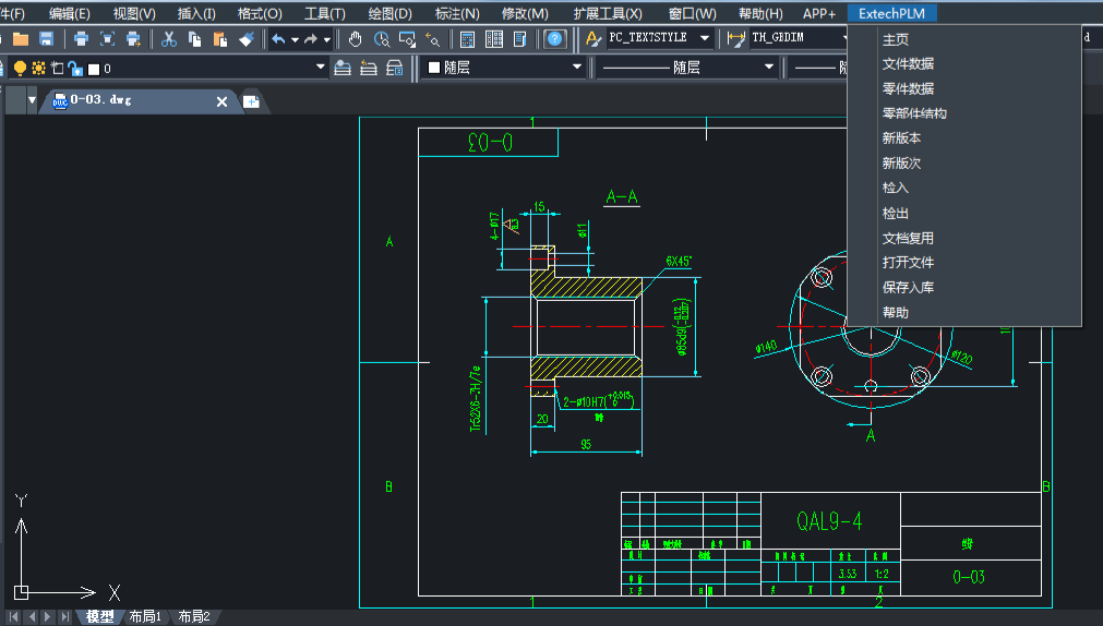 日韩精品亚洲电影天堂