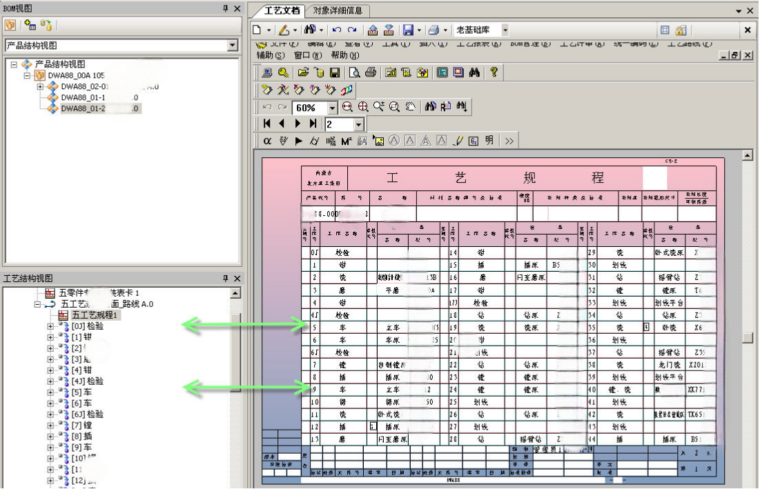 日韩精品亚洲电影天堂