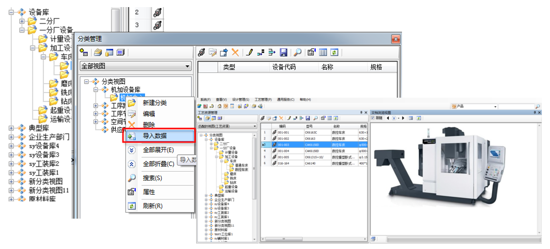 日韩精品亚洲电影天堂