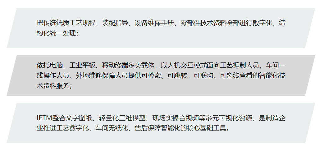 日韩精品亚洲电影天堂