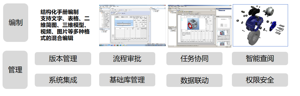 日韩精品亚洲电影天堂